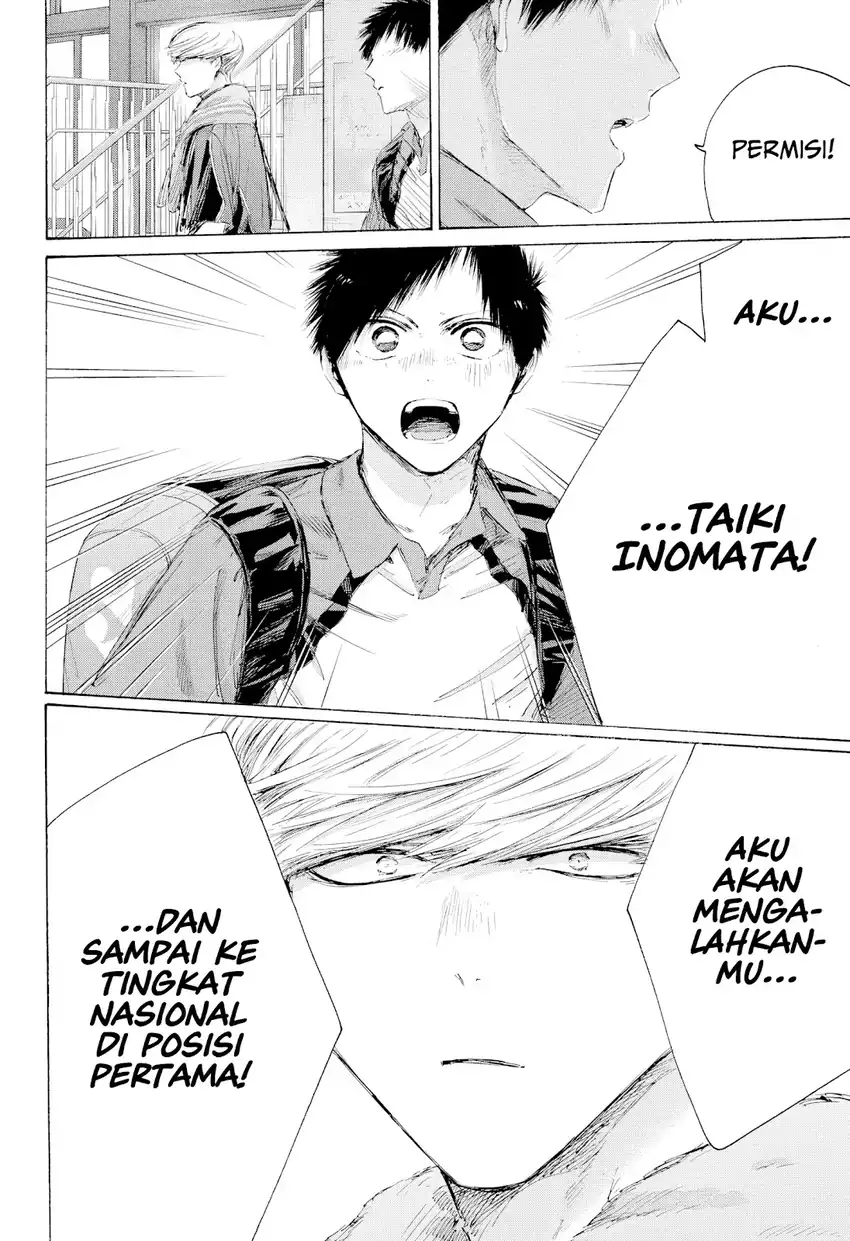 Ao no Hako Bab 237 halaman 19