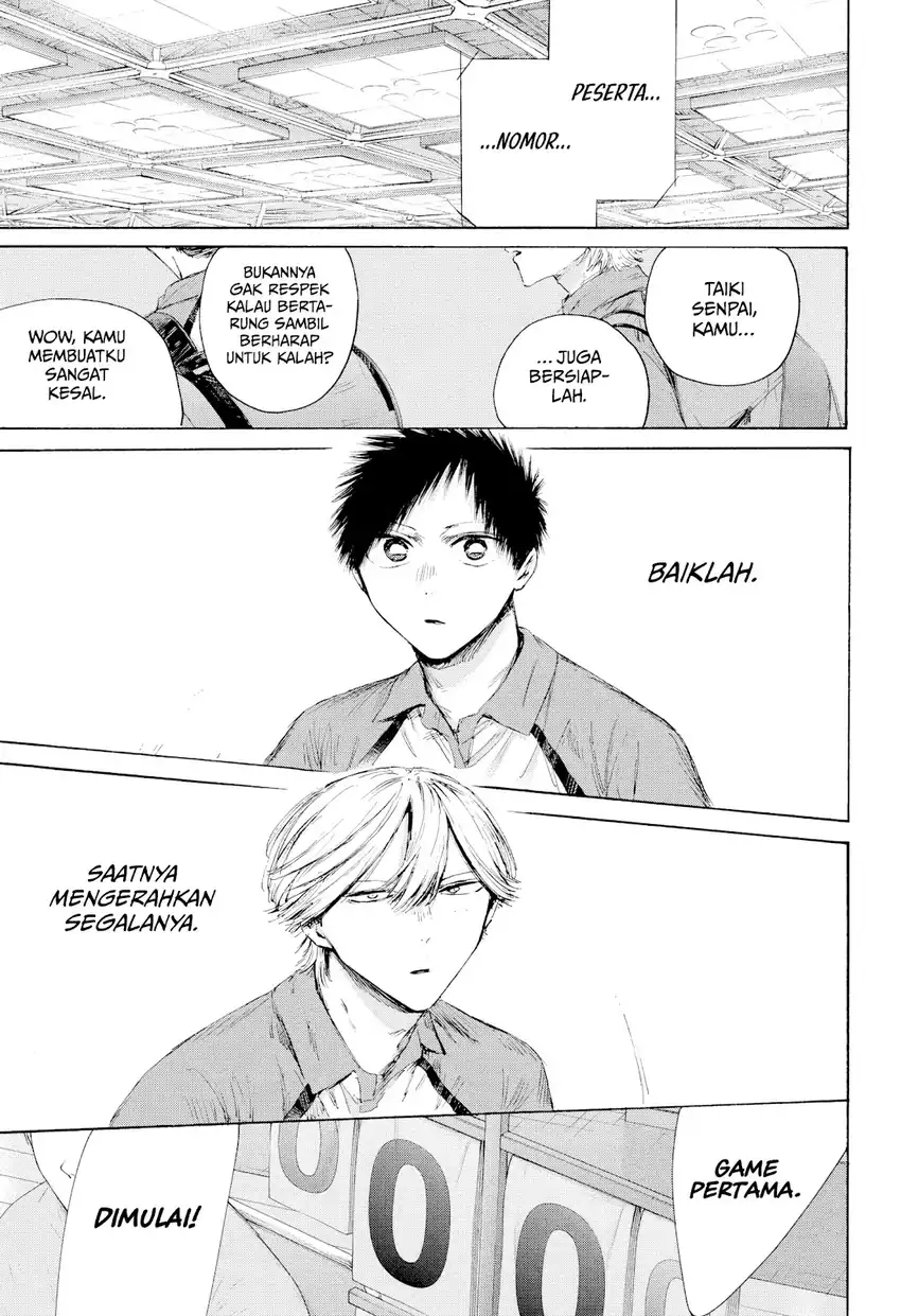 Ao no Hako Bab 238 halaman 2