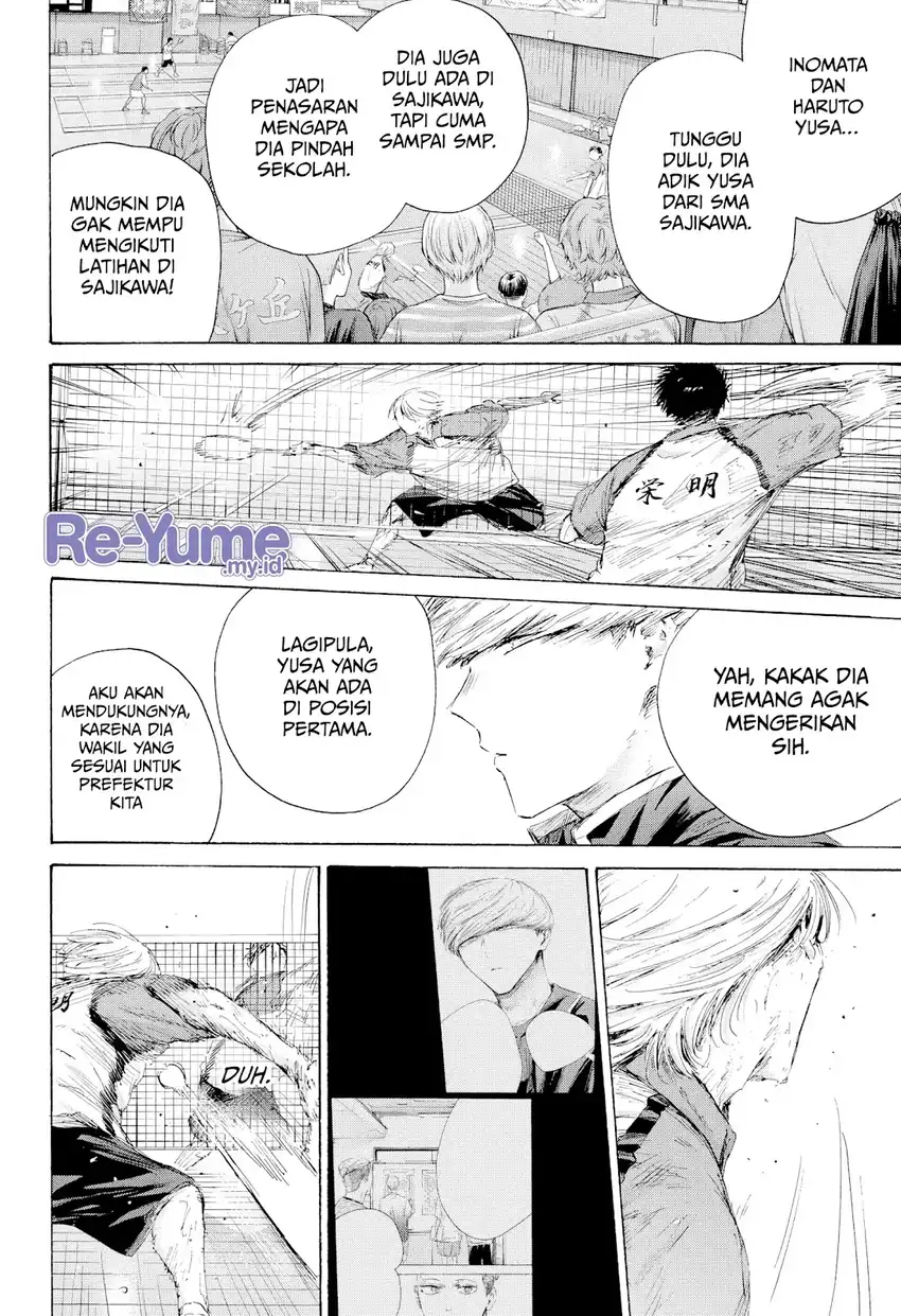 Ao no Hako Bab 238 halaman 5