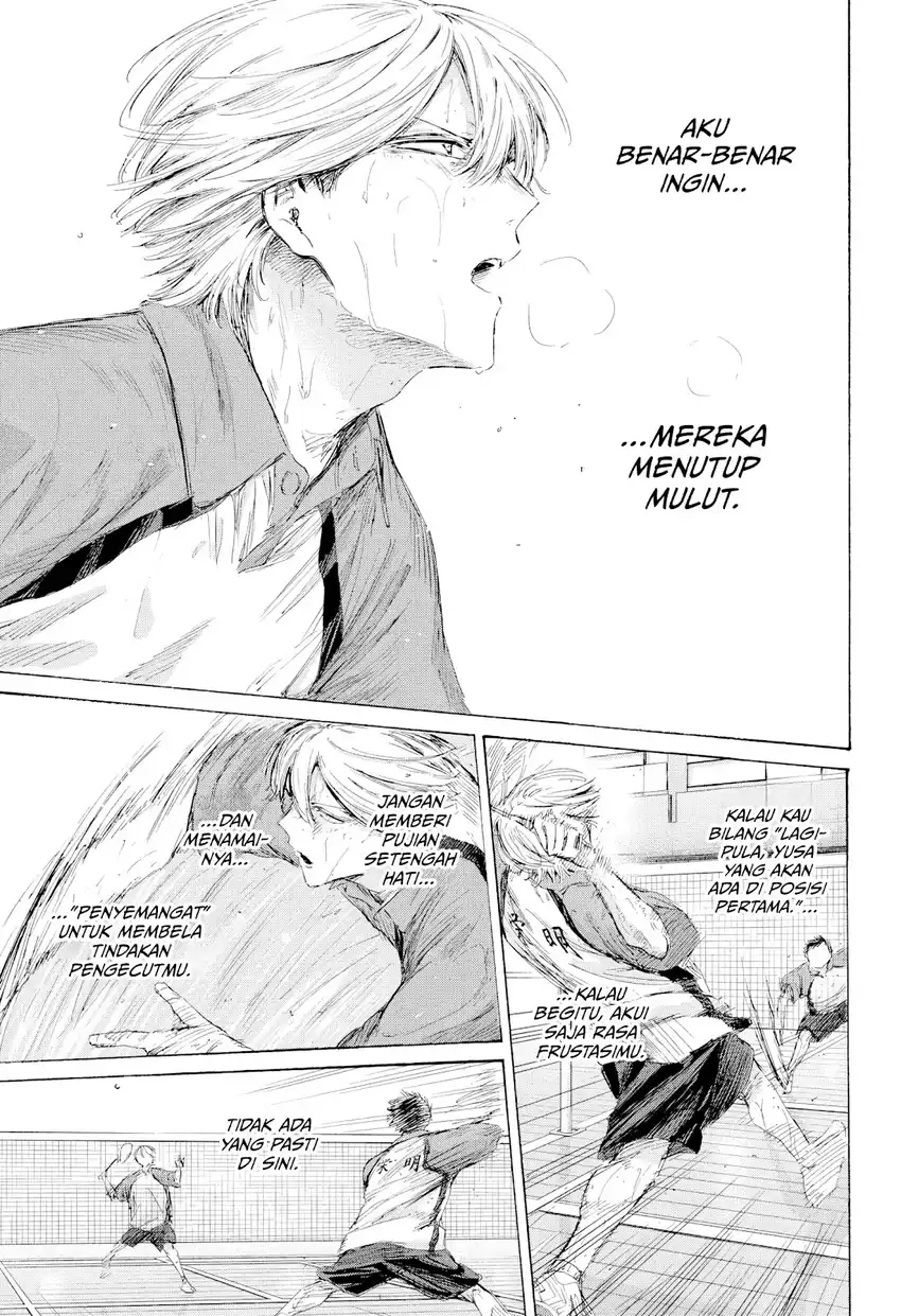 Ao no Hako Bab 238 halaman 6