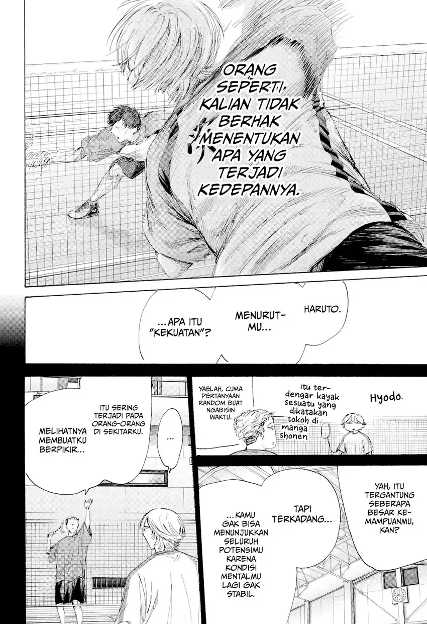Ao no Hako Bab 238 halaman 7