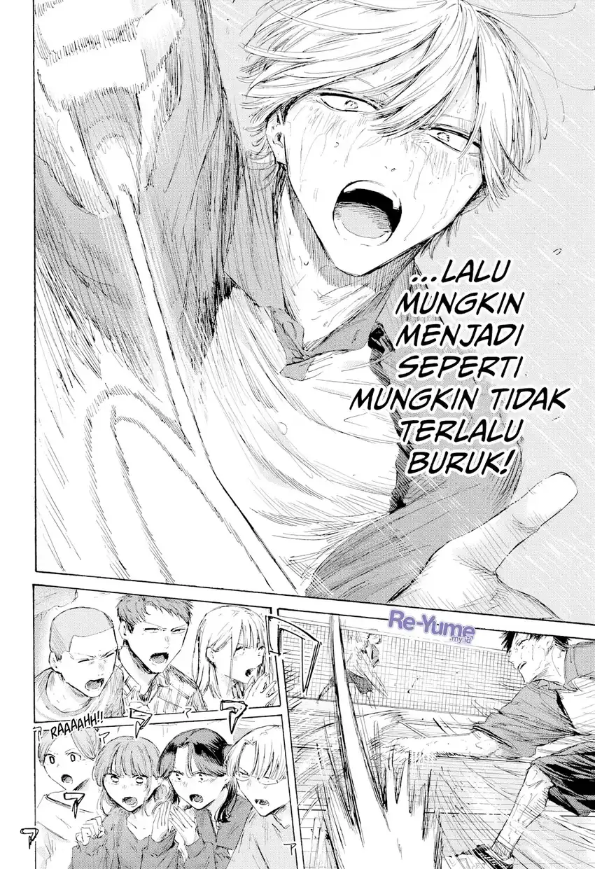 Ao no Hako Bab 238 halaman 13