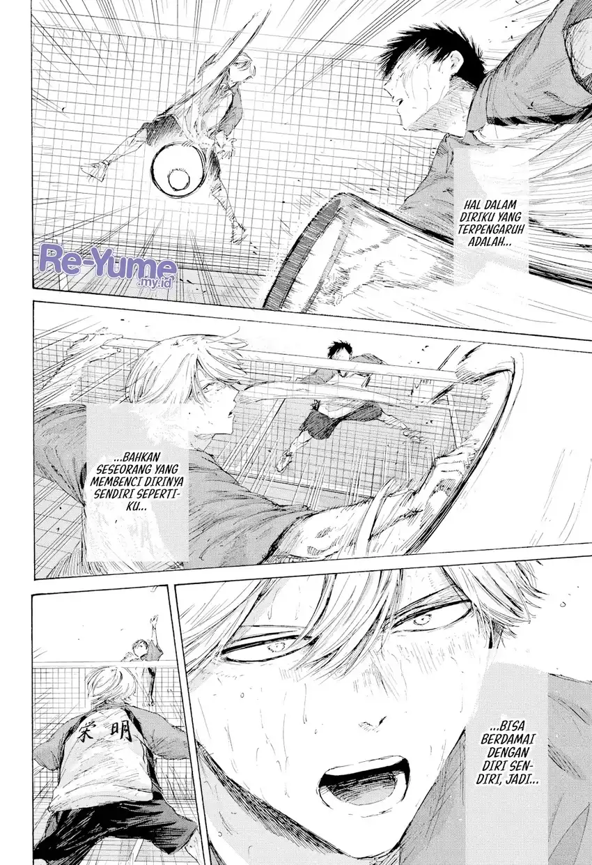 Ao no Hako Bab 238 halaman 17