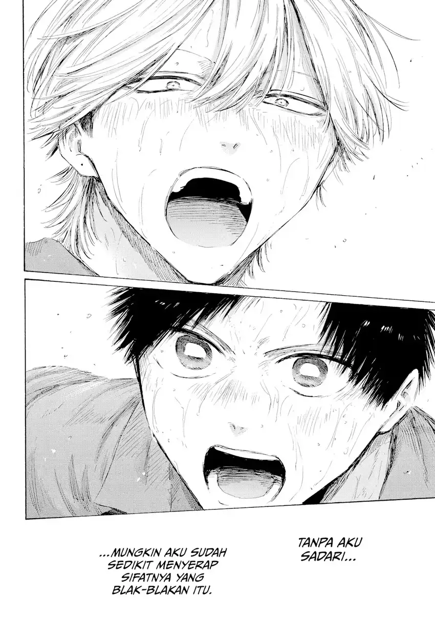 Ao no Hako Bab 238 halaman 19