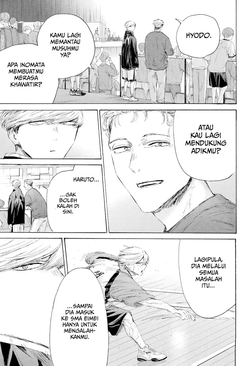 Ao no Hako chapter 239 halaman 4