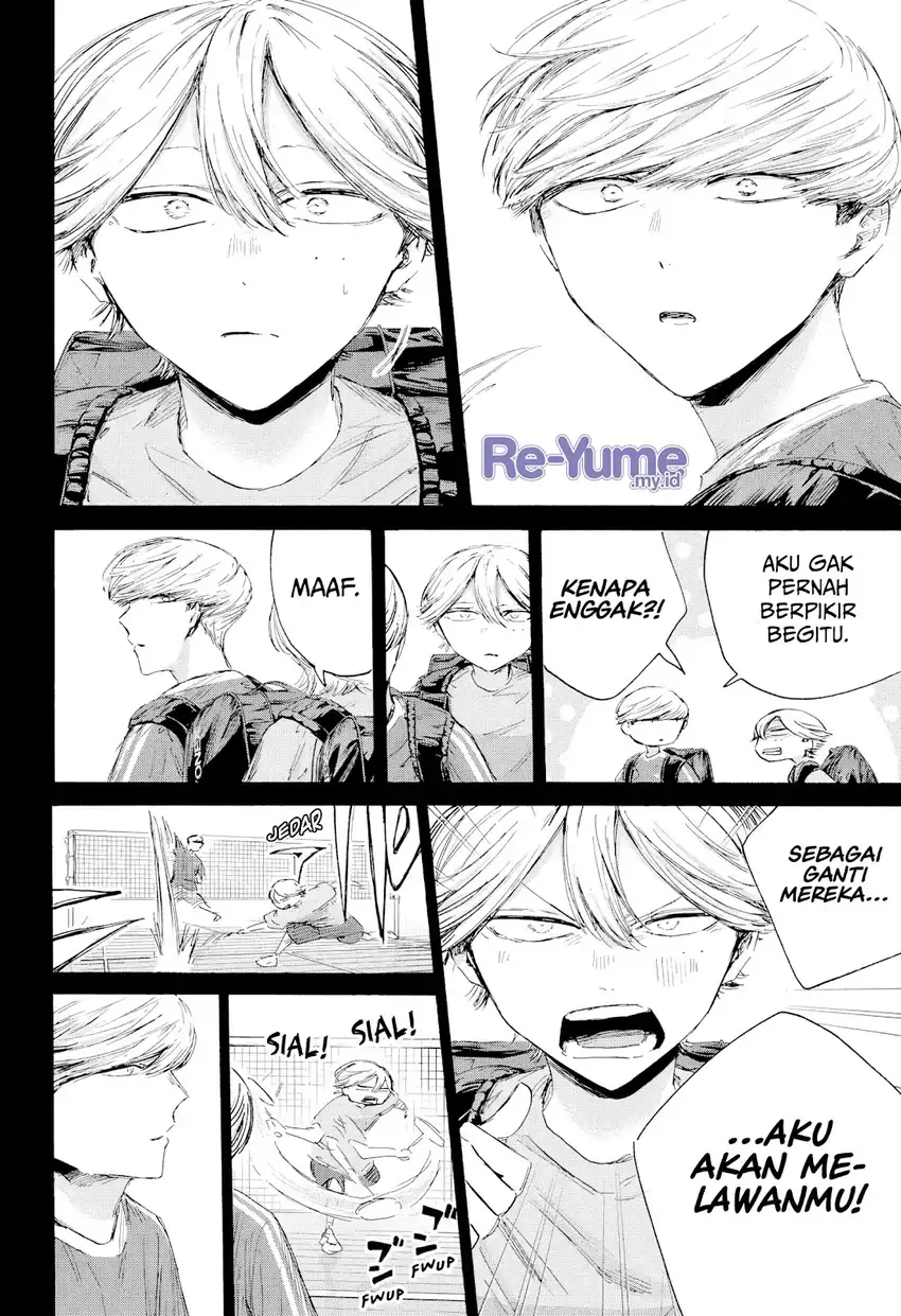 Ao no Hako chapter 239 halaman 13