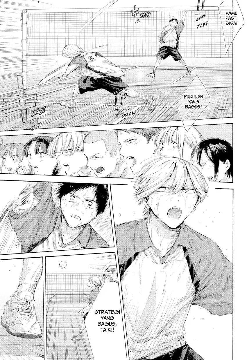 Ao no Hako chapter 239 halaman 20