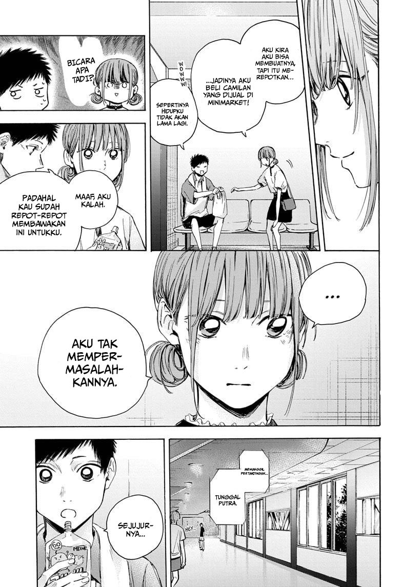 Ao no Hako Bab 24 halaman 8