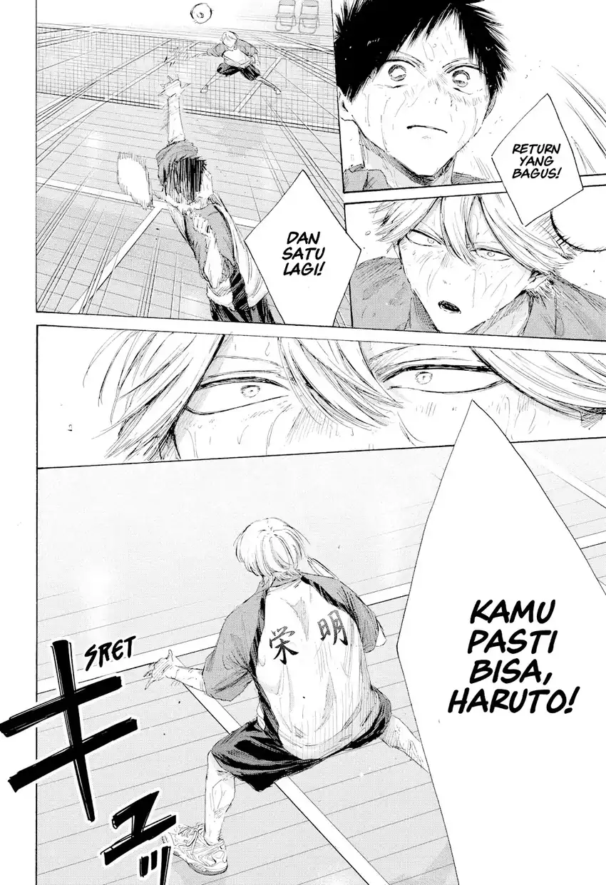 Ao no Hako chapter 240 halaman 3
