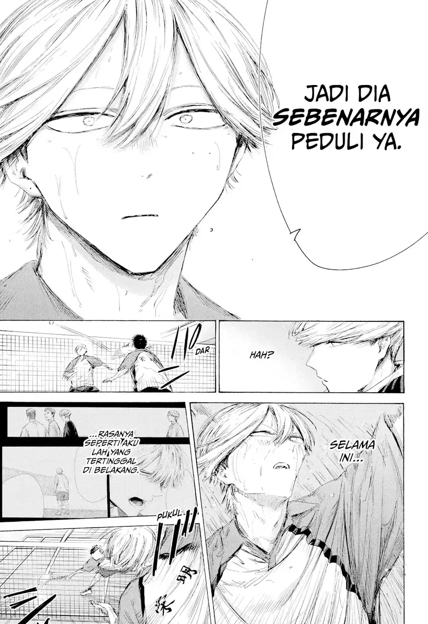 Ao no Hako chapter 240 halaman 6