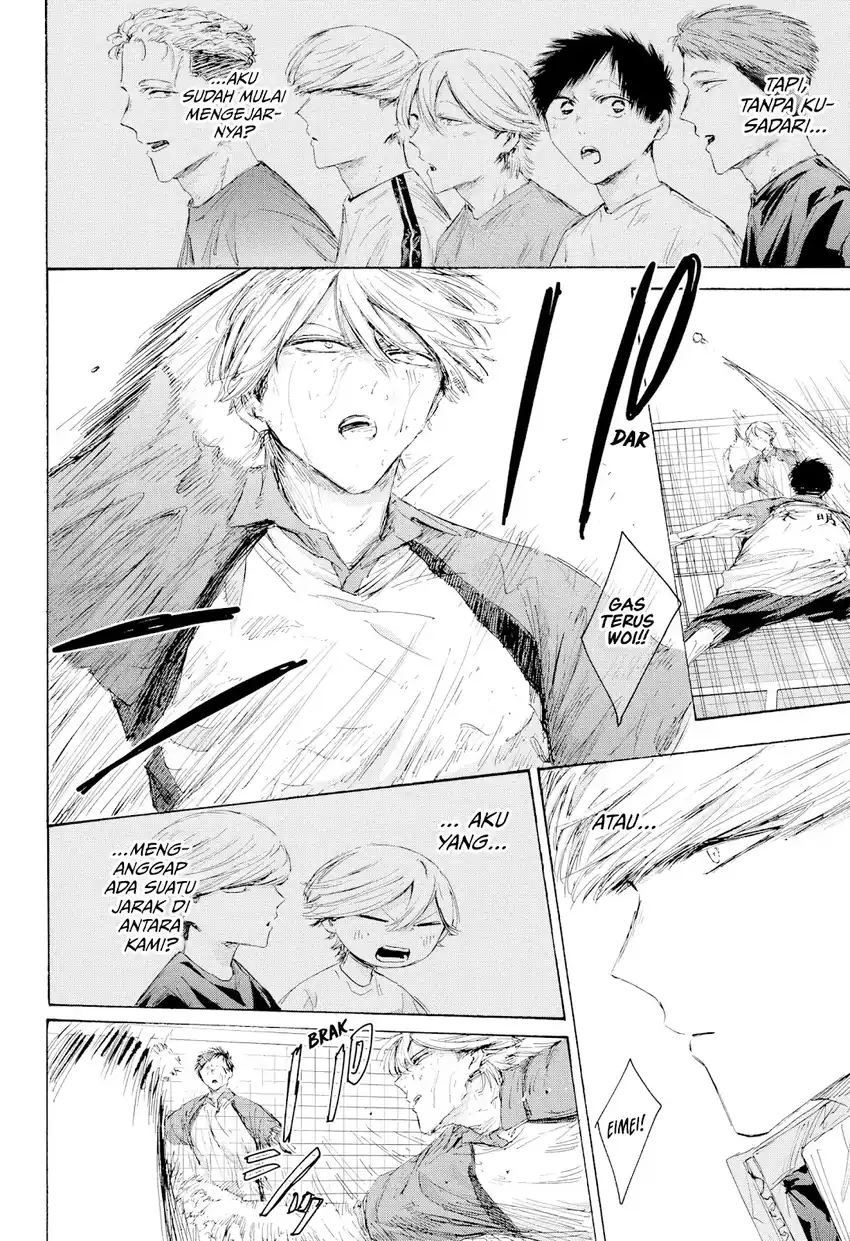 Ao no Hako chapter 240 halaman 7