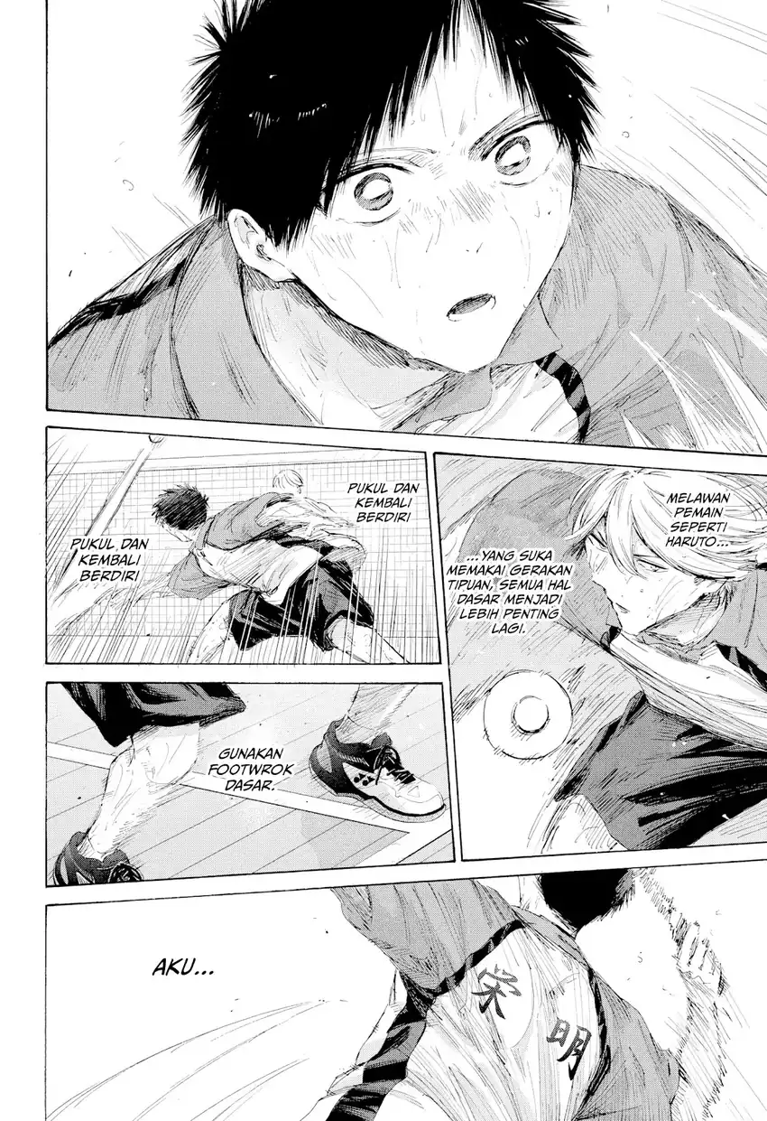 Ao no Hako chapter 240 halaman 11