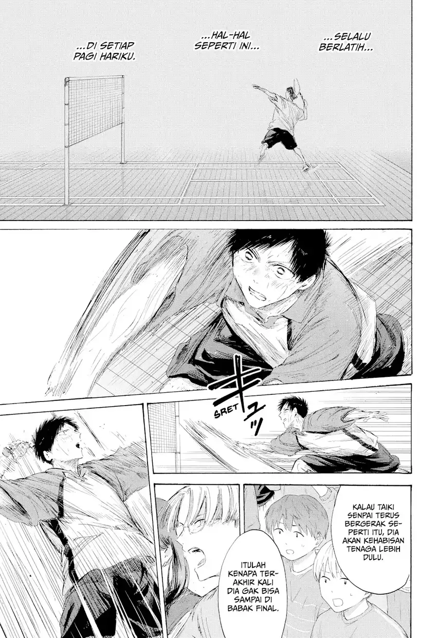 Ao no Hako chapter 240 halaman 12