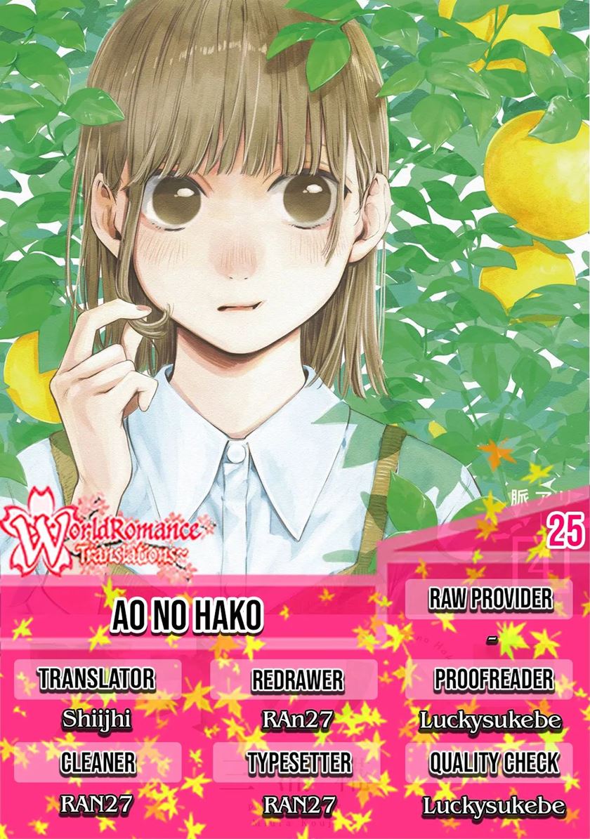 Ao no Hako chapter 25 halaman 1
