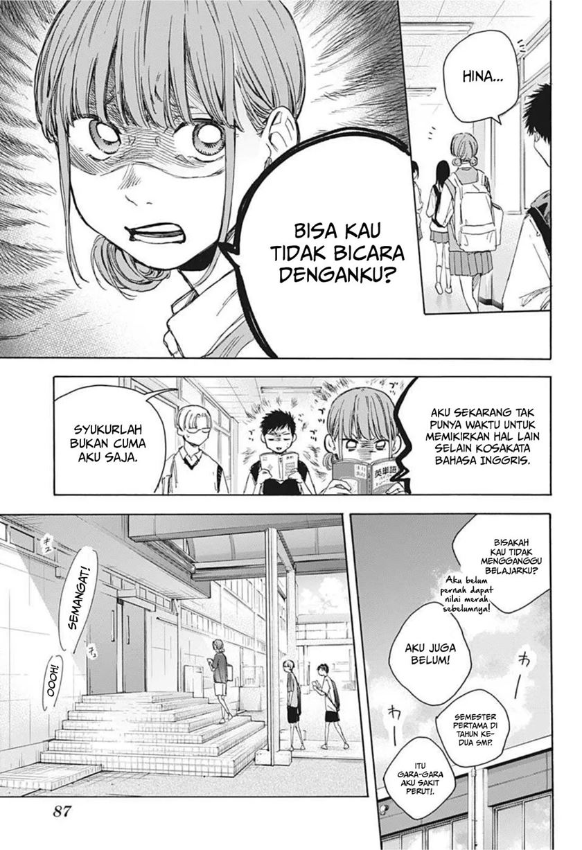 Ao no Hako chapter 25 halaman 4