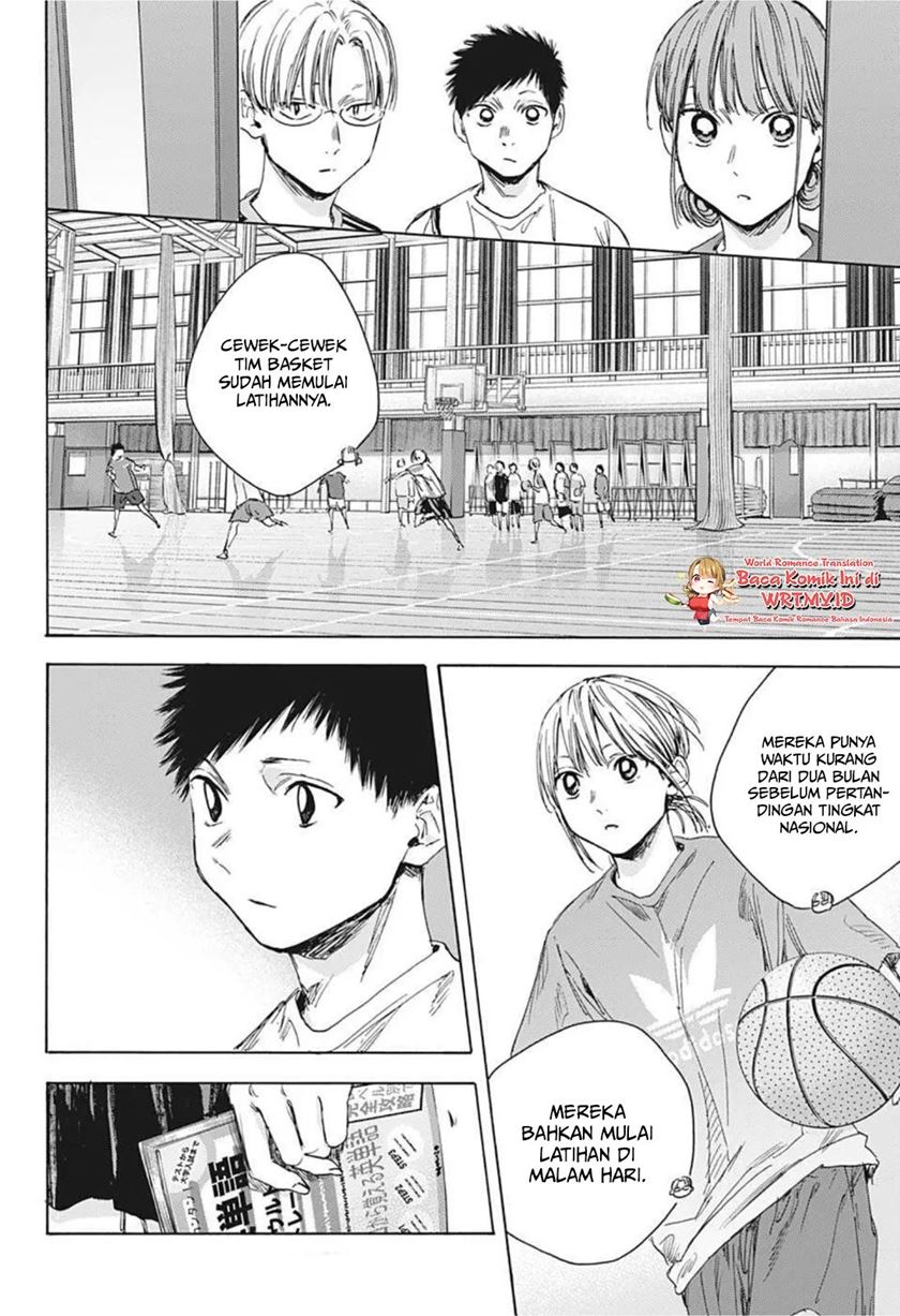 Ao no Hako chapter 25 halaman 5