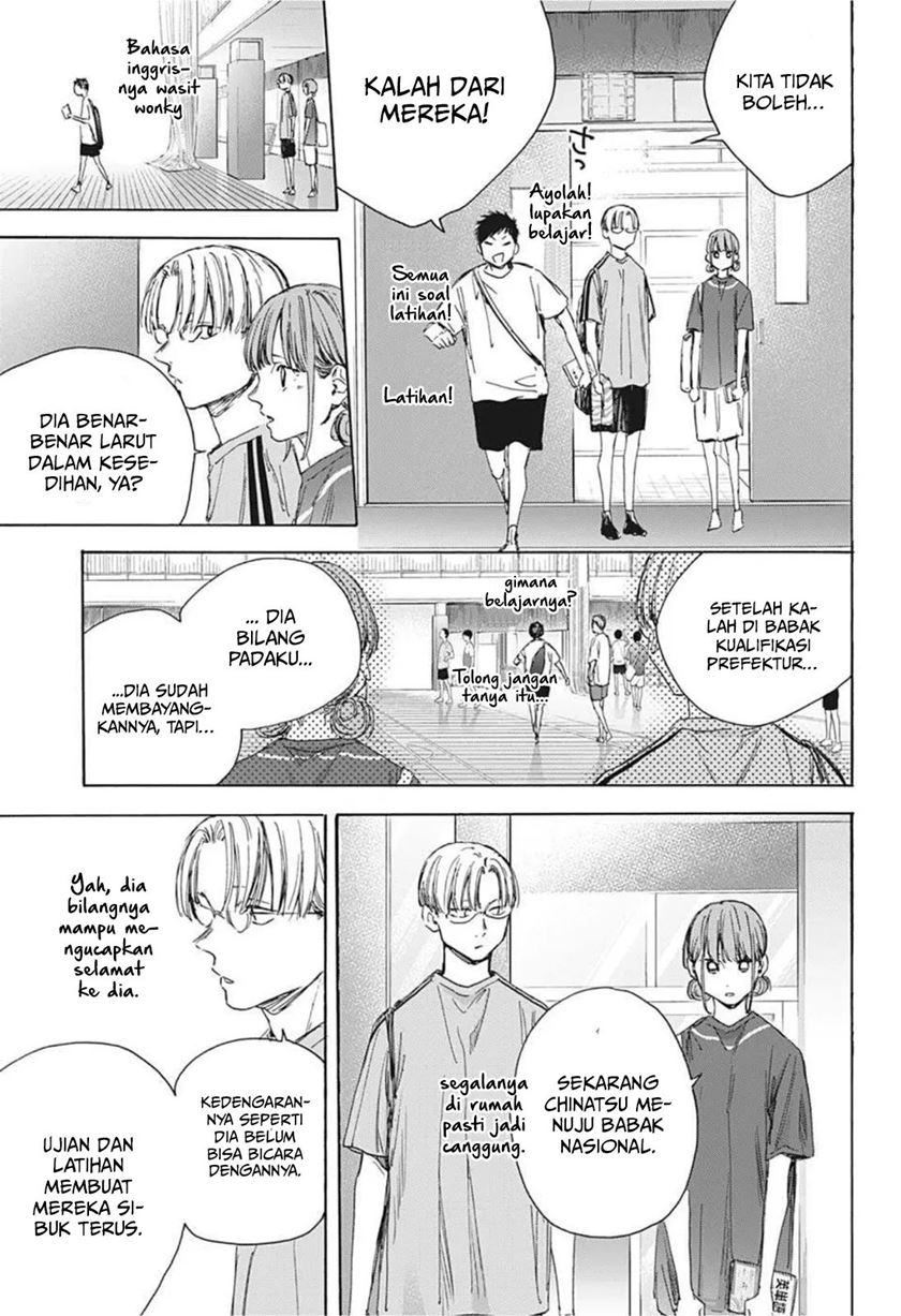 Ao no Hako chapter 25 halaman 6
