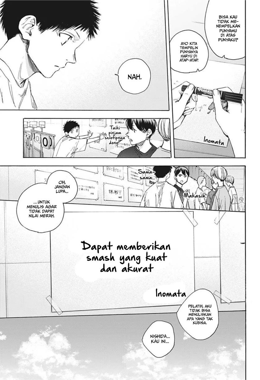 Ao no Hako chapter 25 halaman 10