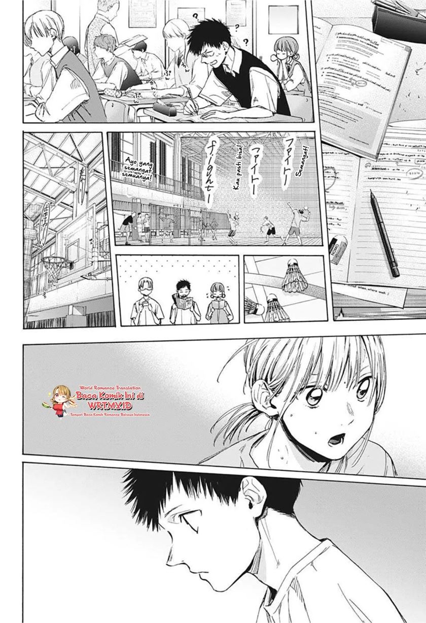 Ao no Hako chapter 25 halaman 11