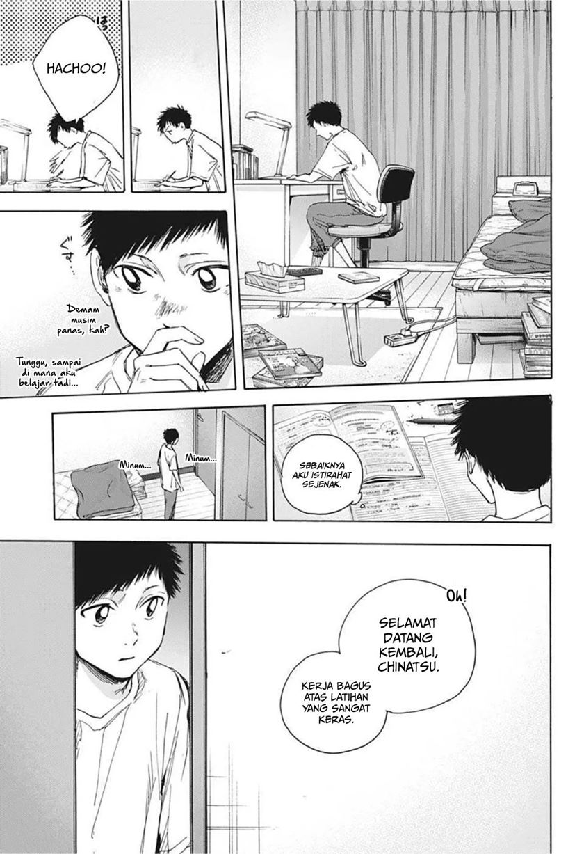 Ao no Hako chapter 25 halaman 12