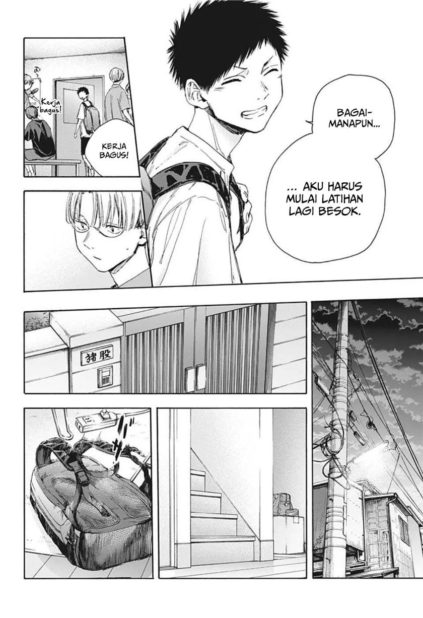 Ao no Hako chapter 25 halaman 15