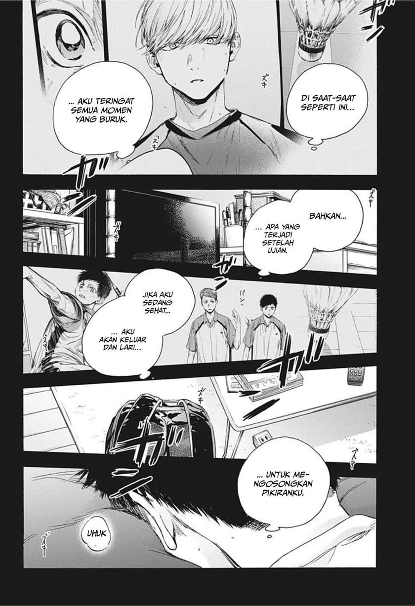 Ao no Hako chapter 25 halaman 17