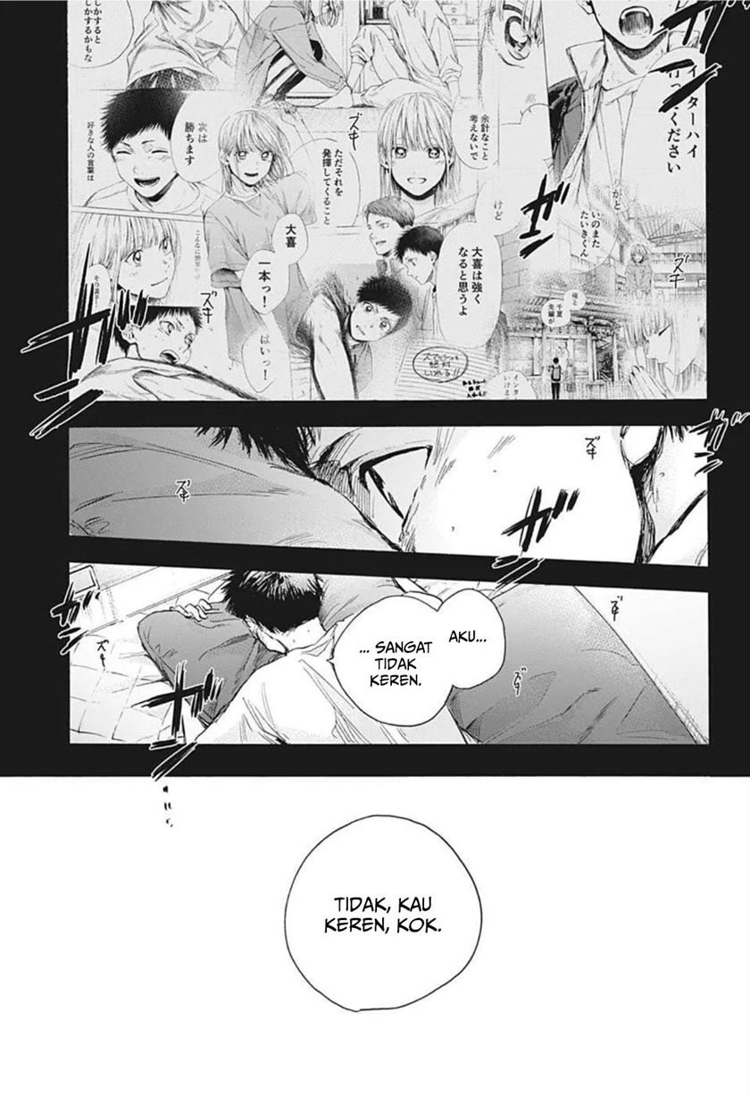 Ao no Hako chapter 25 halaman 18