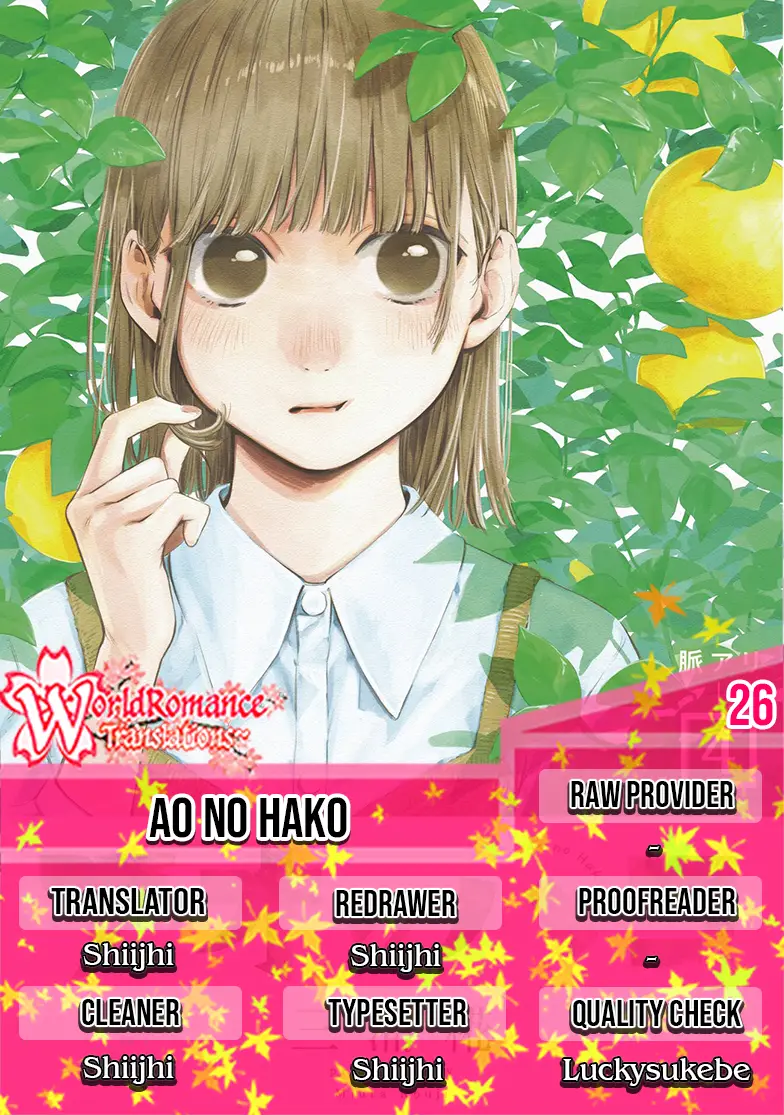 Ao no Hako chapter 26 halaman 1
