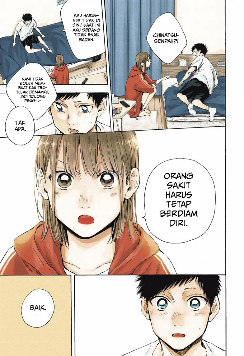 Ao no Hako chapter 26 halaman 2