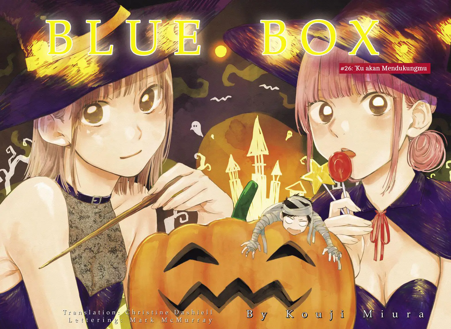 Ao no Hako chapter 26 halaman 3