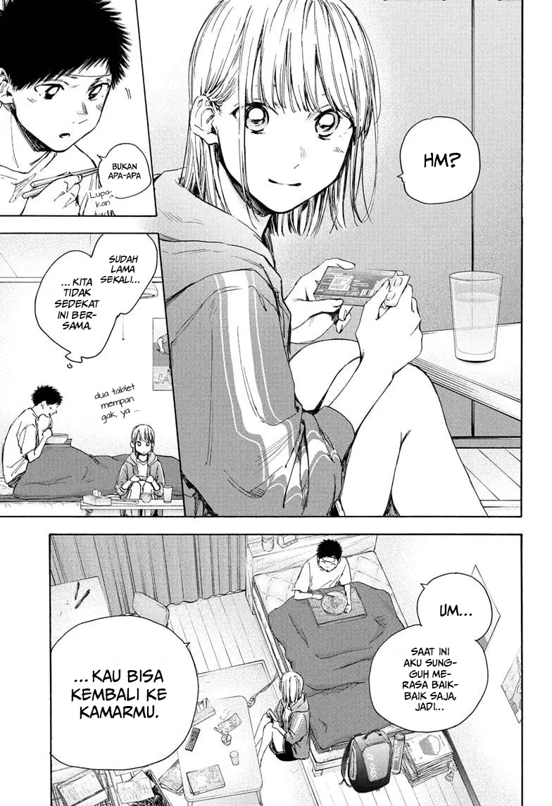 Ao no Hako chapter 26 halaman 7