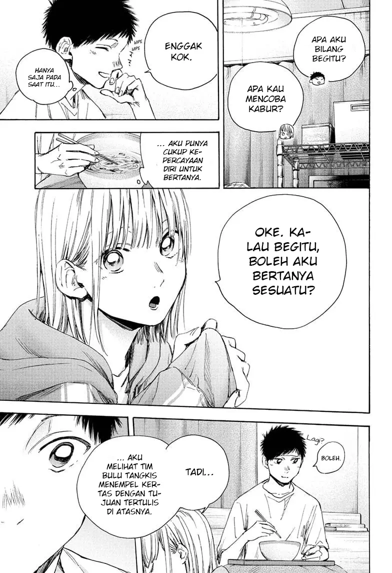 Ao no Hako chapter 26 halaman 9