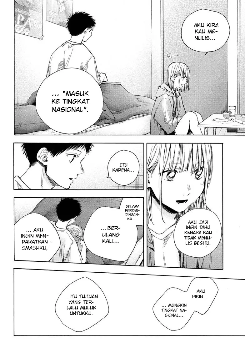 Ao no Hako chapter 26 halaman 10