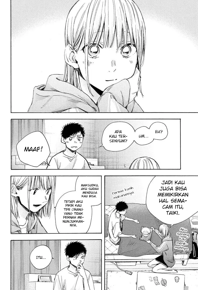 Ao no Hako chapter 26 halaman 12