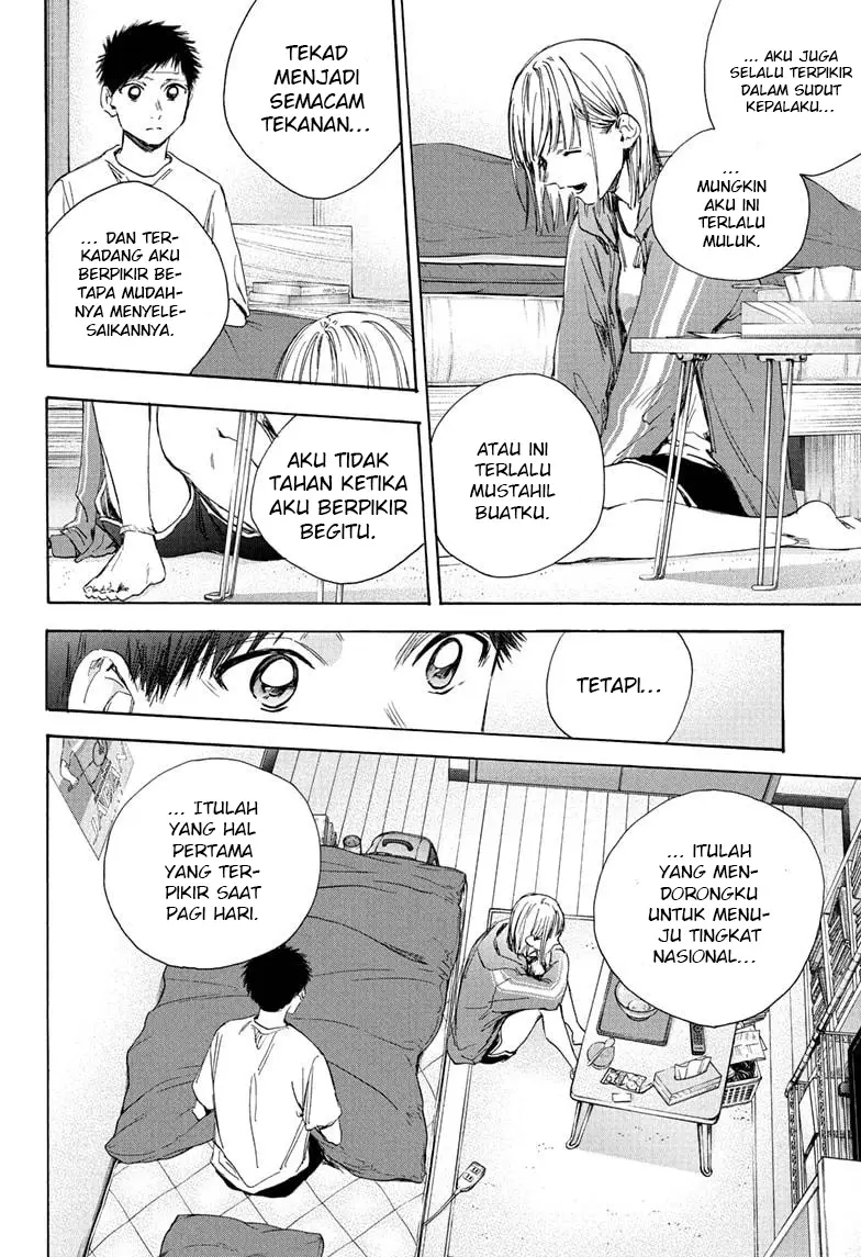 Ao no Hako chapter 26 halaman 14