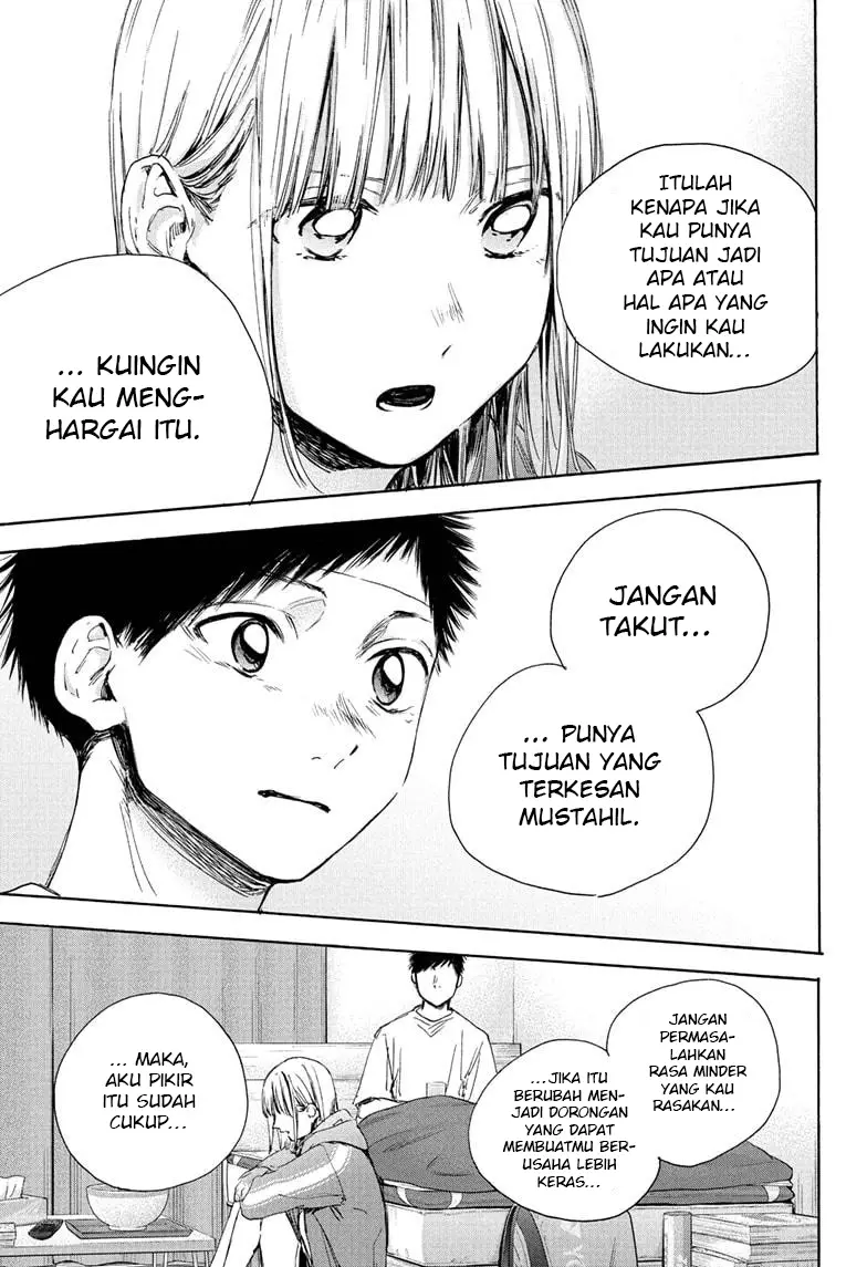 Ao no Hako chapter 26 halaman 15