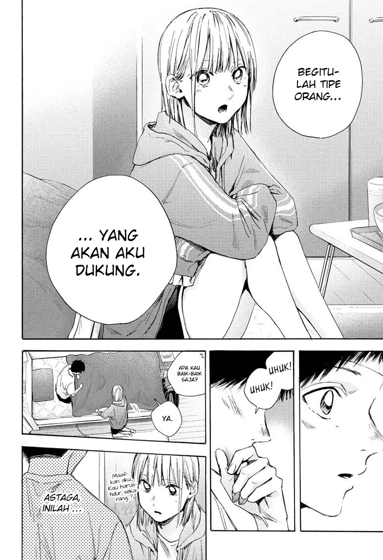 Ao no Hako chapter 26 halaman 16