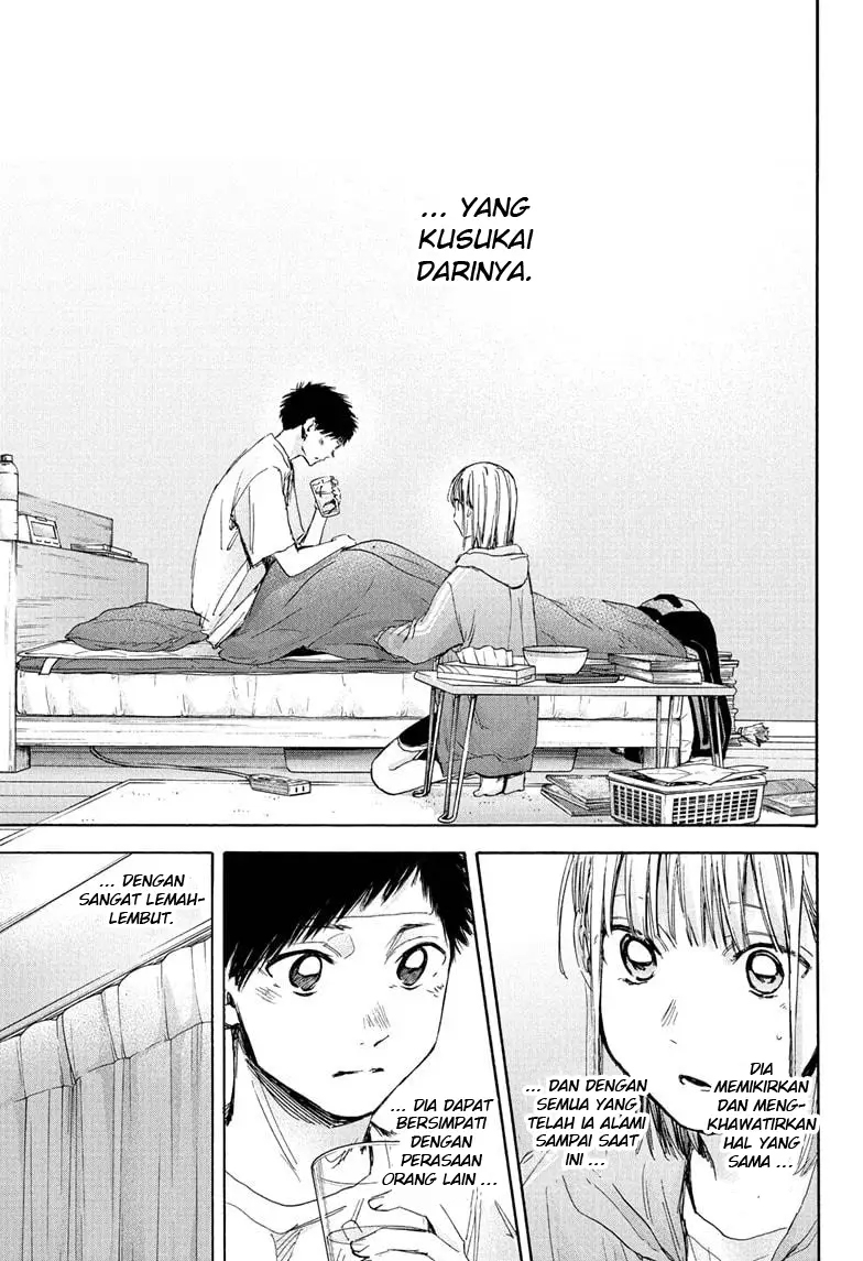 Ao no Hako chapter 26 halaman 17