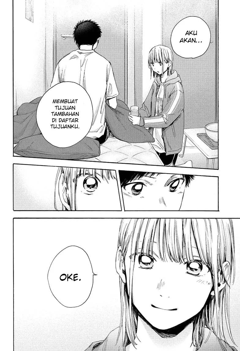 Ao no Hako chapter 26 halaman 18