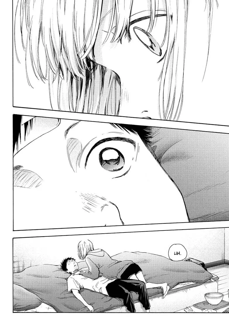 Ao no Hako chapter 26 halaman 21
