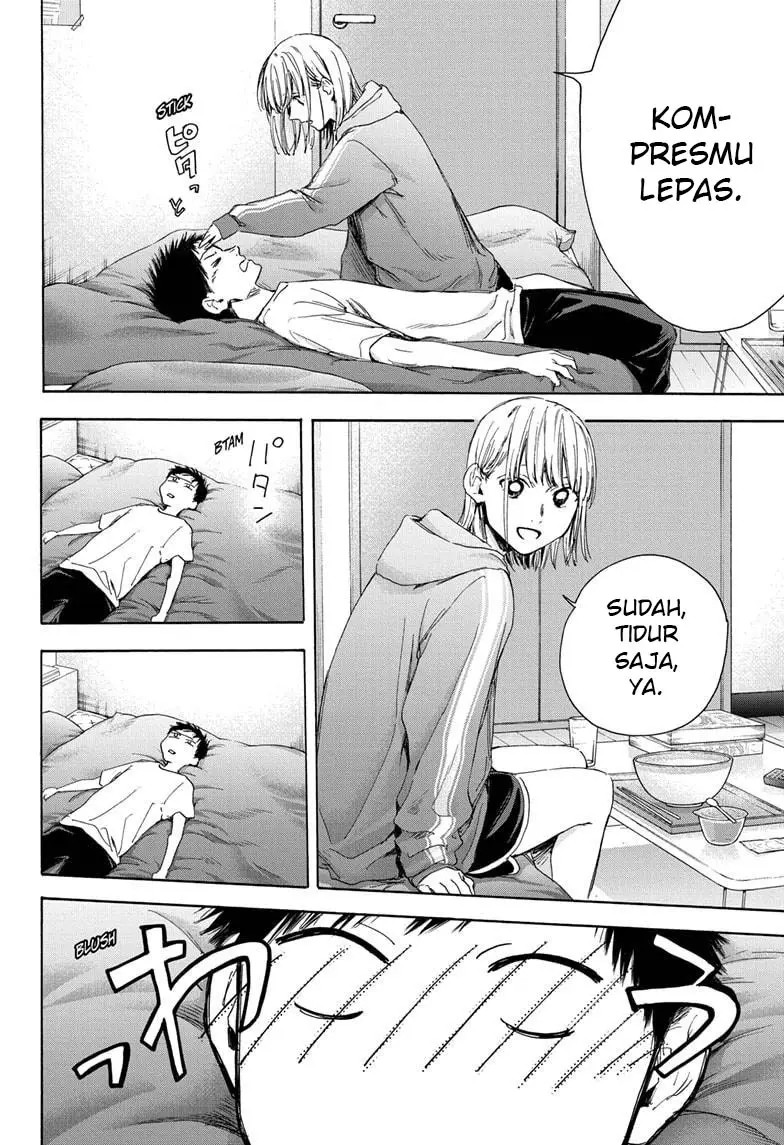 Ao no Hako chapter 27 halaman 3