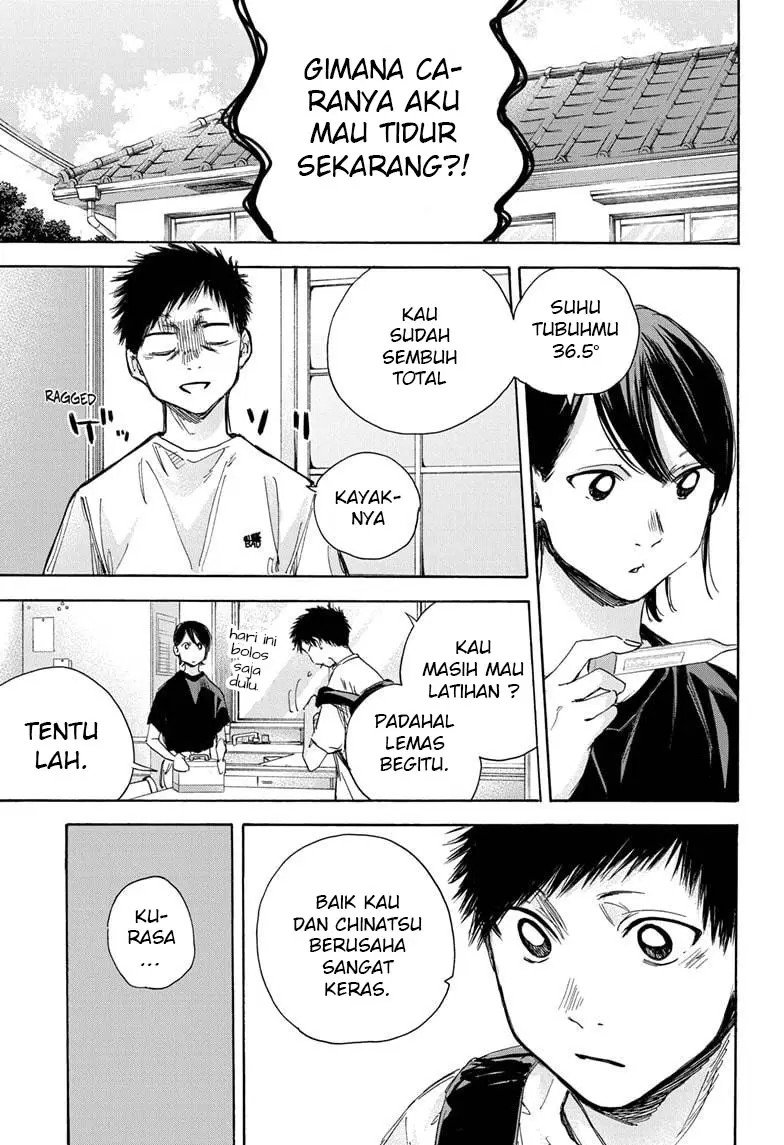 Ao no Hako chapter 27 halaman 4