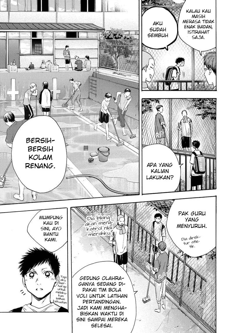 Ao no Hako chapter 27 halaman 6
