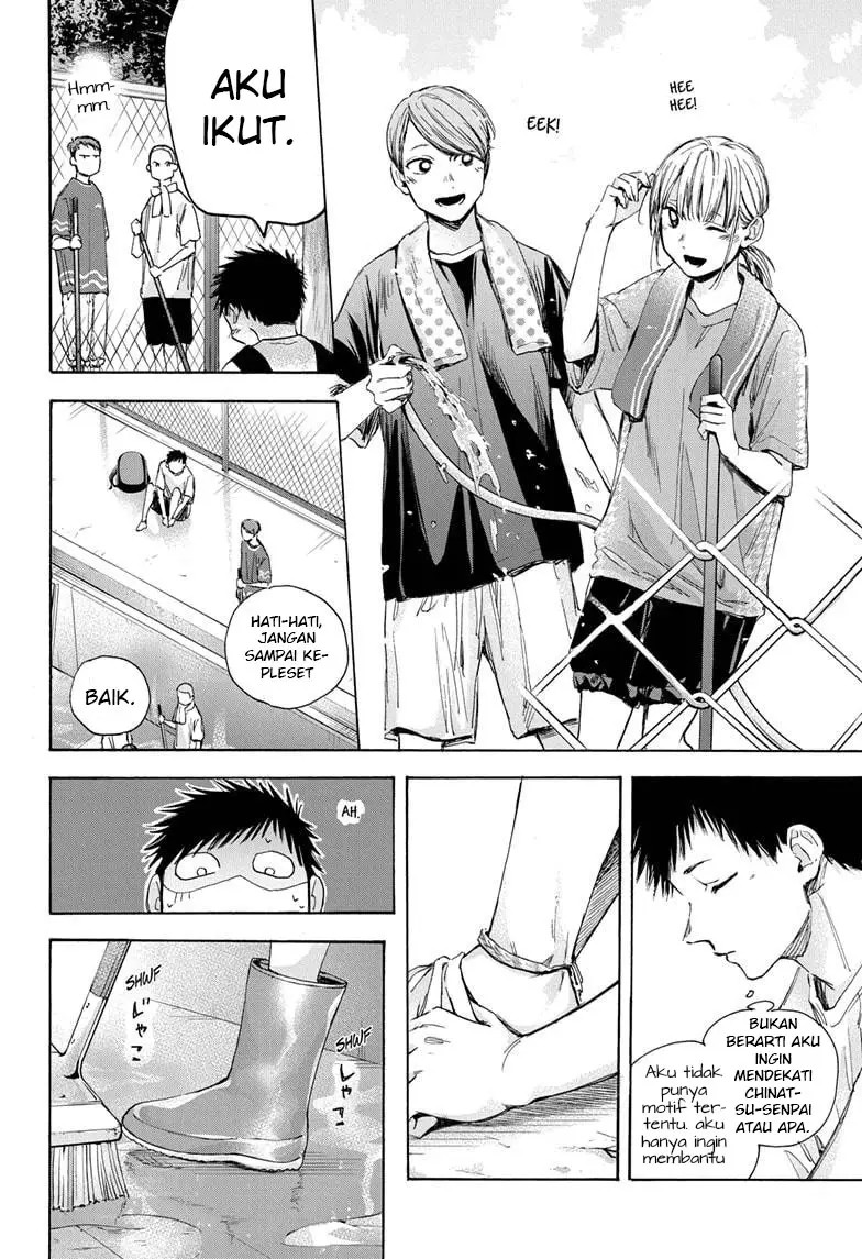 Ao no Hako chapter 27 halaman 7