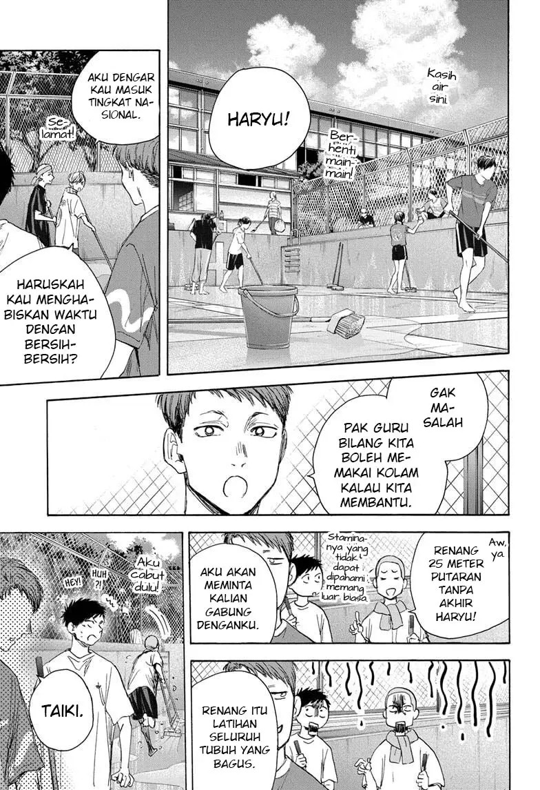 Ao no Hako chapter 27 halaman 8