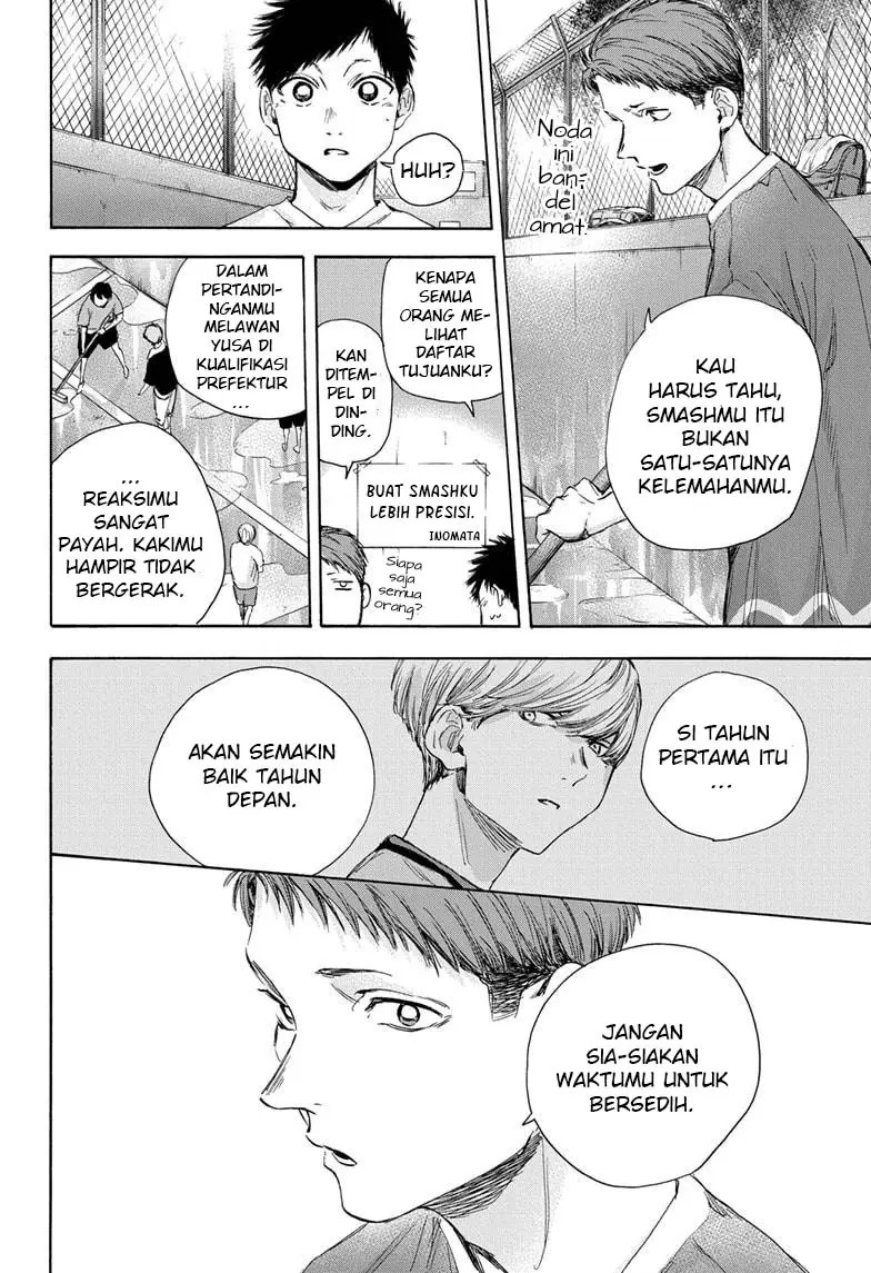 Ao no Hako chapter 27 halaman 9