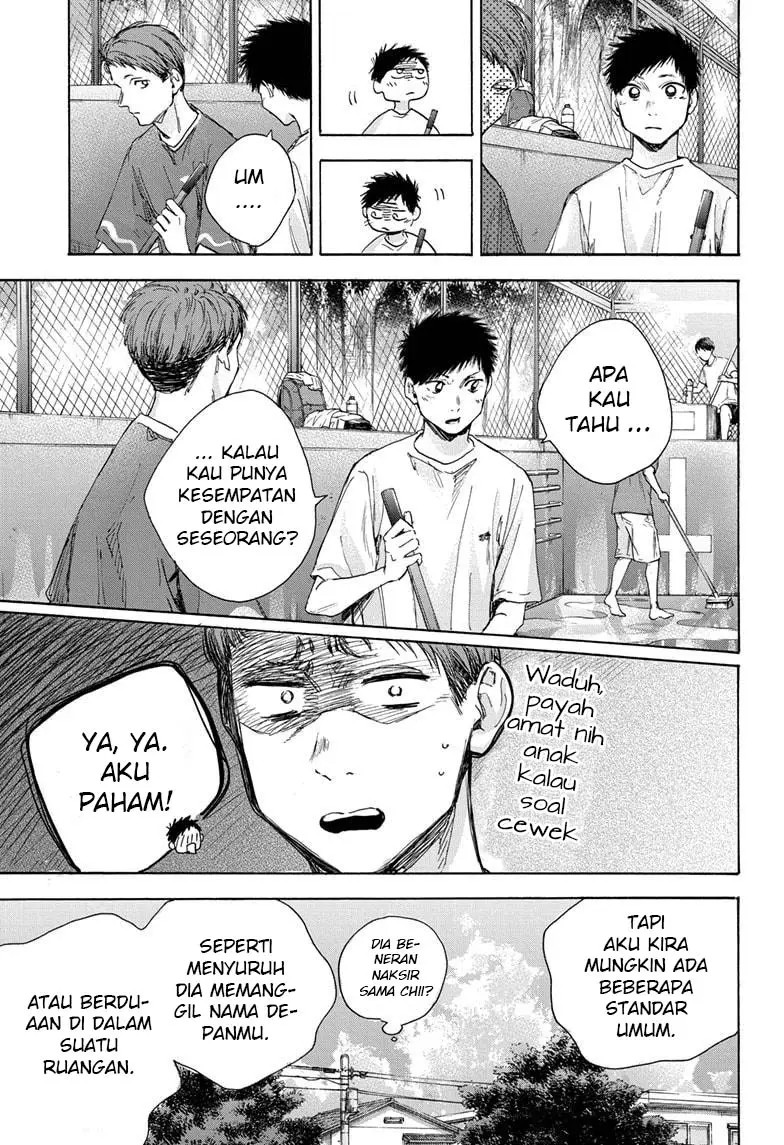Ao no Hako chapter 27 halaman 12