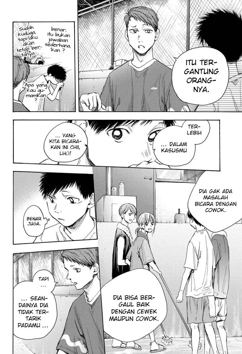 Ao no Hako chapter 27 halaman 13