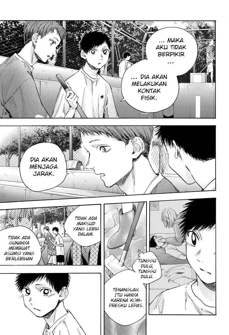 Ao no Hako chapter 27 halaman 14