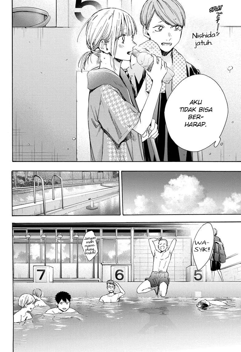 Ao no Hako chapter 27 halaman 15